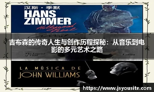 bwin必赢官网