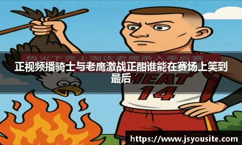 bwin必赢官网