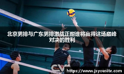 bwin必赢平台