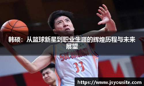 bwin必赢平台