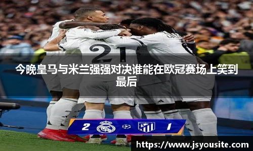 bwin必赢平台