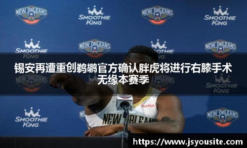 bwin必赢平台