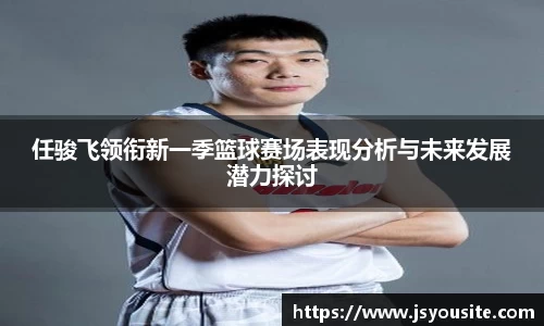 bwin必赢官网