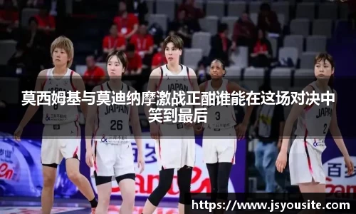 bwin必赢官方网站