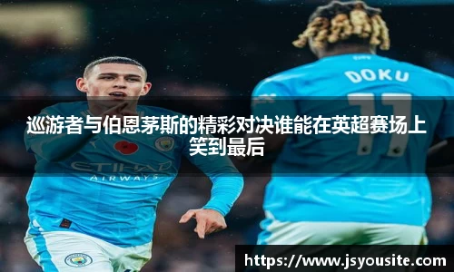 bwin必赢官方网站