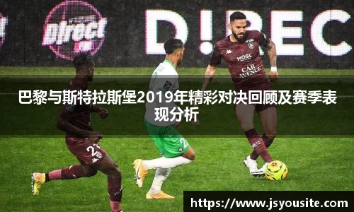 bwin必赢官网