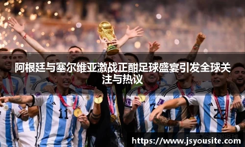 bwin必赢官网