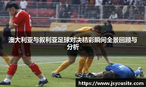 bwin必赢官网