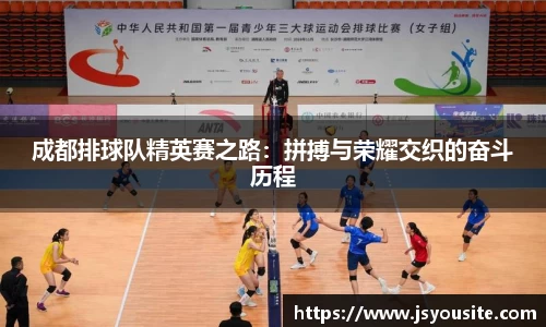 bwin必赢官网
