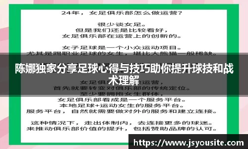 bwin必赢官方网站