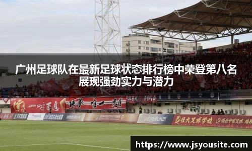 bwin必赢官网