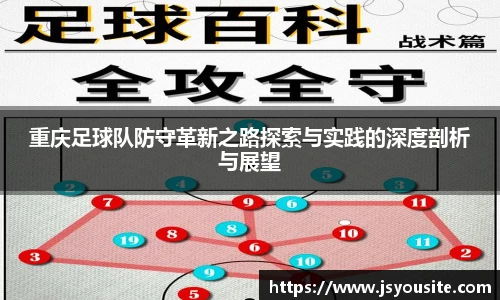bwin必赢官方网站