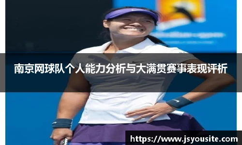 bwin必赢平台