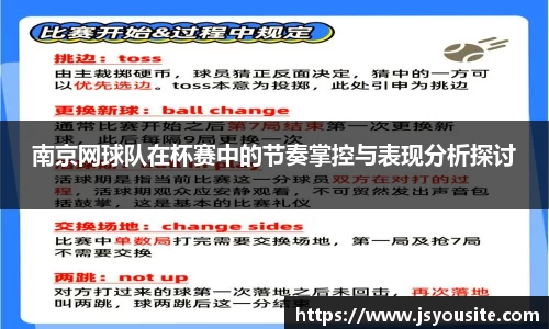 bwin必赢平台