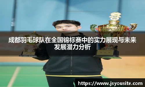 bwin必赢官网