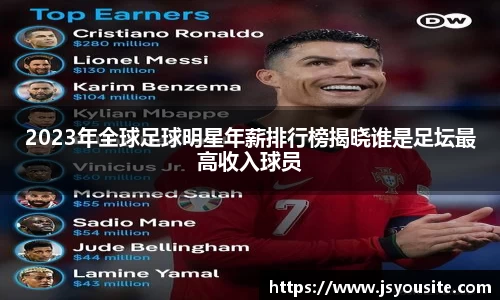 bwin必赢官方网站