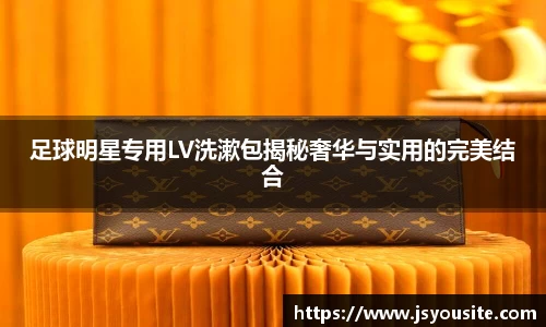 bwin必赢官方网站